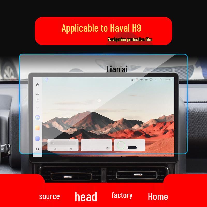 25 Model-Capable Haval H9 Navigation Tempered Film, H8 Console Protection & H7 Car Interior Supplies
