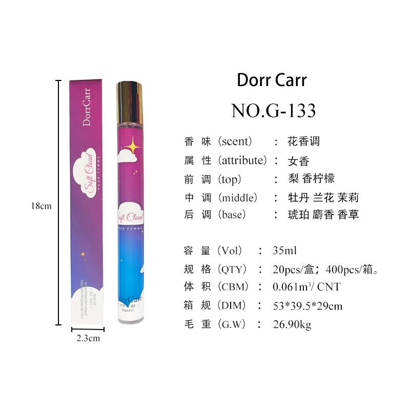 Hot selling perfume 35ml small test tube makeup long-lasting fragrance perfumes perfumes