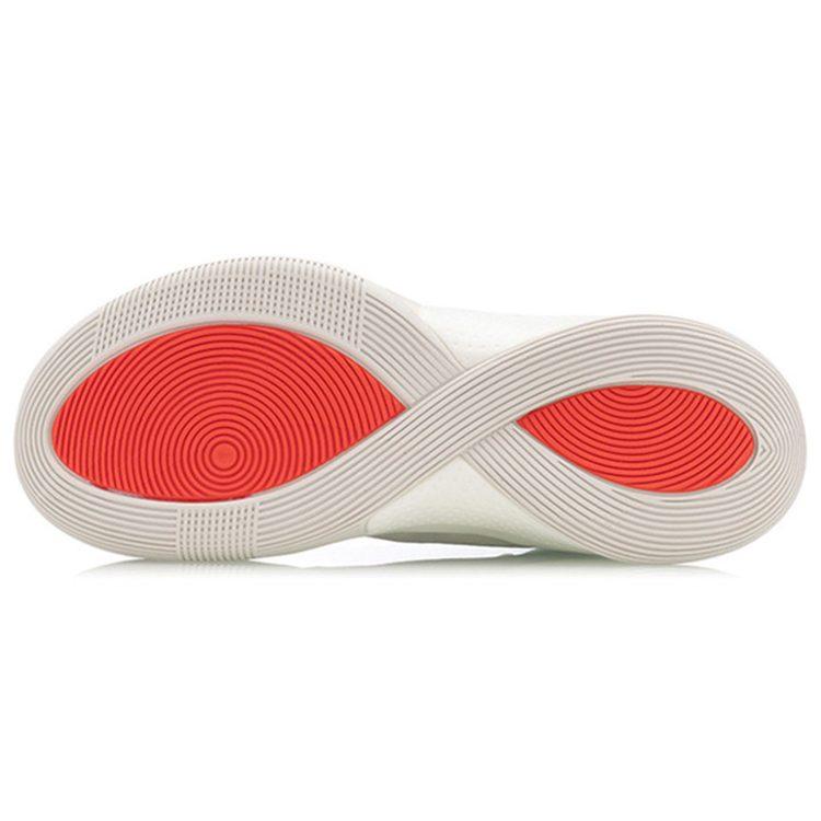 LINING Sonic Speed VIII Low| White/Grey ABAQ035-1