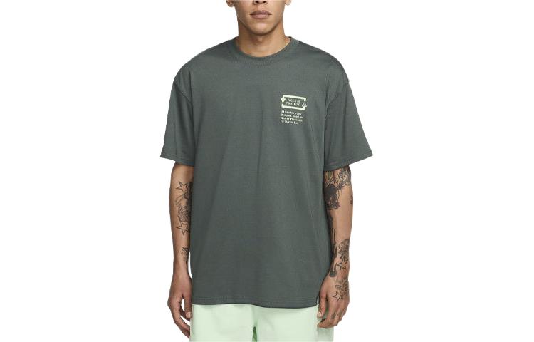 Nike Men s Dri-FIT T-Shirt FV3490-338 M