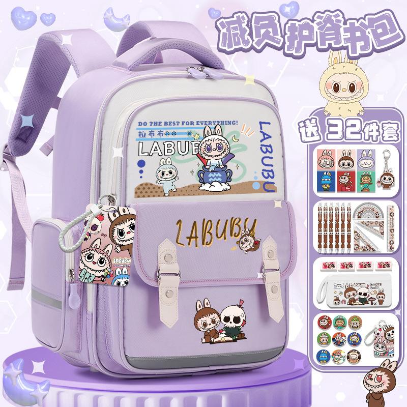 Lightweight schoolbag Junior high school girls high value large capacity primary school students three four five six backpack