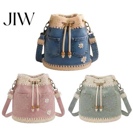 Stylish Commuter Handbag for Travel Denim Crochet Bucket Bag, Crossbody Bag with Daisy Embroidery, Boho Purse Drawstring Shoulder Women