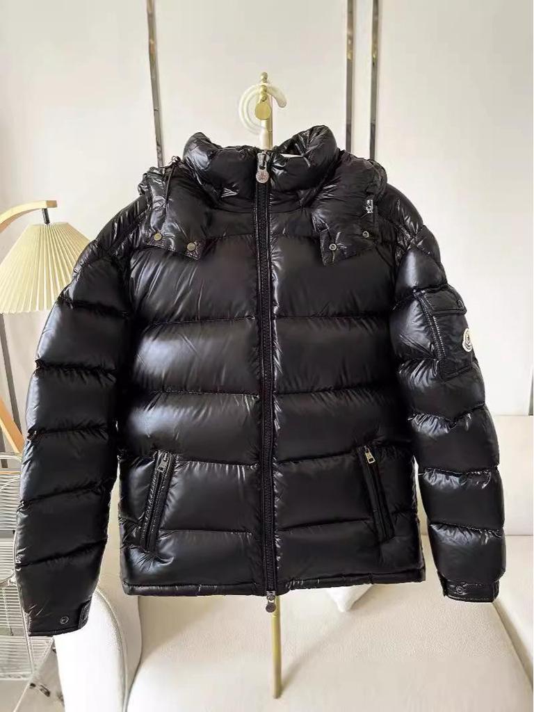 Stylowa Unisex Błyszcząca Kurtka Zimowa z Odpinanym Kapturem na Ekstremalne Zimno 90% Puchu Białej Kaczki