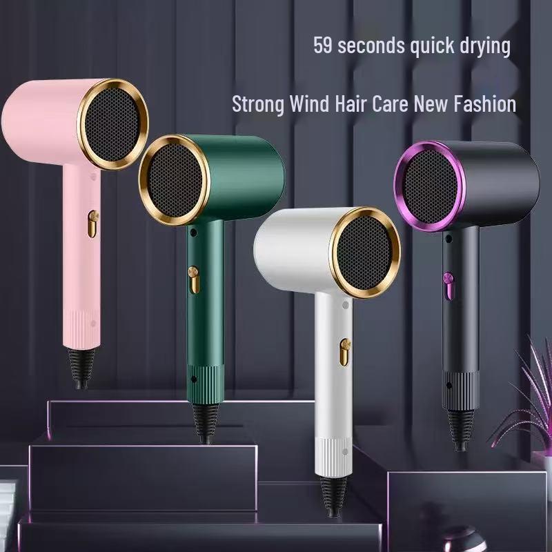 High-Power Multi-Speed Portable Hair Dryer, Constant Temperature, Hot/Cold Air, Ideal for Home and Dorm Use