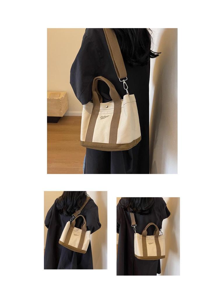 Japanese Color Block Canvas Tote: Lightweight, Large-Capacity, Versatile Handbag for Women - Shoulder or Crossbody Use.