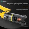 Yuhuan Manual Hydraulic Crimping Tool for Copper/Aluminum (YQK-70/120/240/300) - Portable Electrician’s Crimp Pliers.