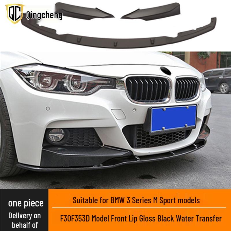 

Compatible with BMW 3 Series (2013-2019) 3D Style F30/F35 Front Lip Spoiler Set: Matte Black, Gloss Black, Carbon Fiber Pattern Matte Black Front Lip