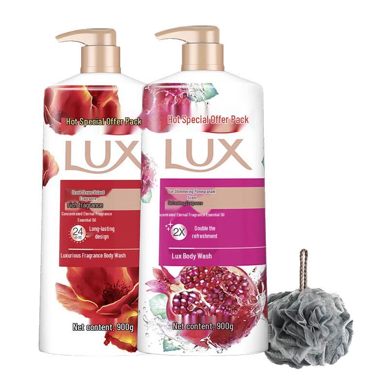 Lux Scented Shower Gel Duo with Bath Puff