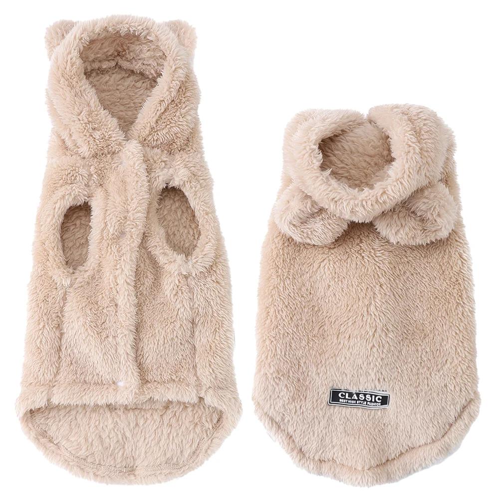 

Warm Plush Dog Coat with Rabbit Ears Autumn Winter Pet Clothes for Small Medium Dogs Puppy Chihuahua Cat Cute Soft Costume XL хакі