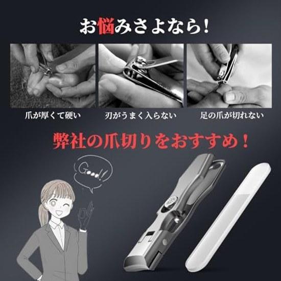 Nagelknipser made in Japan Edelstahl anan vorgestelltes Modell hochwertig bruchsicher Set Feile große Öffnung Ein-Klick-Schalter Aufbewahrungstasche wasserdicht