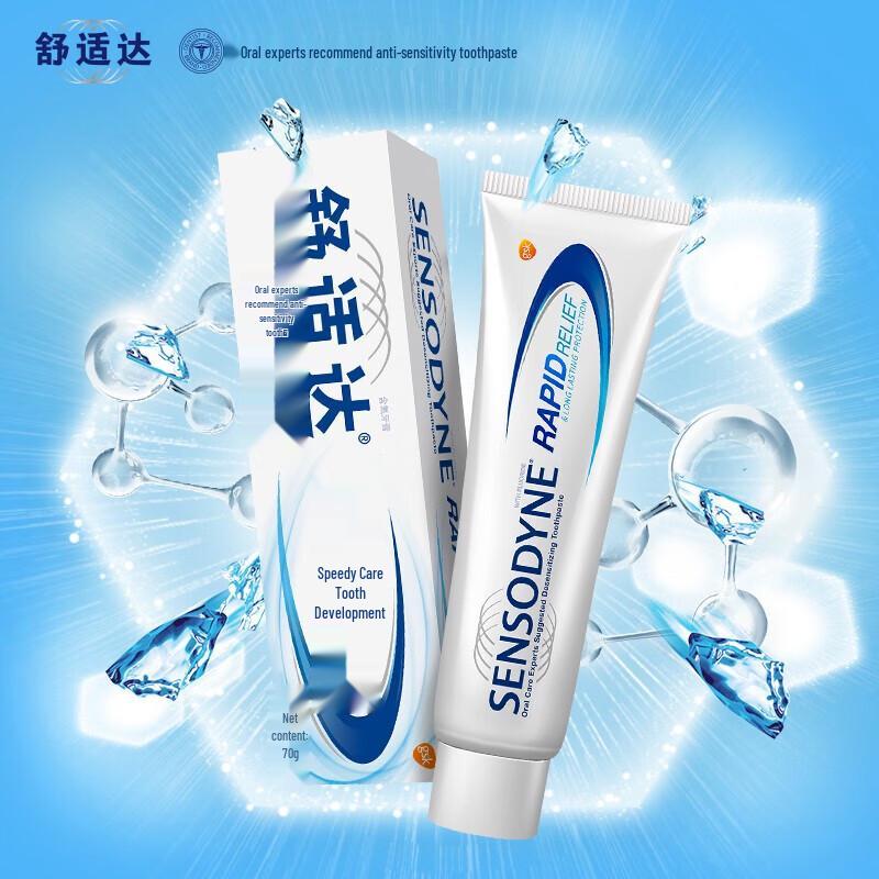 Sensodyne Rapid Relief Toothpaste