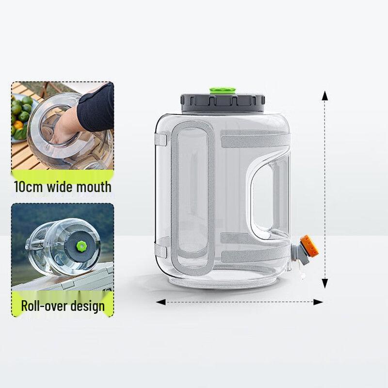 

Capsule Series Camping Water Bucket with Faucet