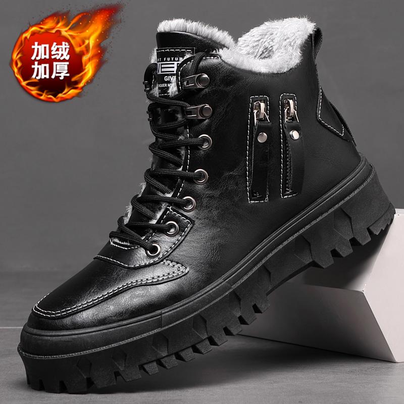 

Трендовые мужские ботинки, черные кроссовки, модная обувь для активного отдыха, высокие оптовые продажи, повседневные кожаные уличные ботинки для мужчин 44 чёрный