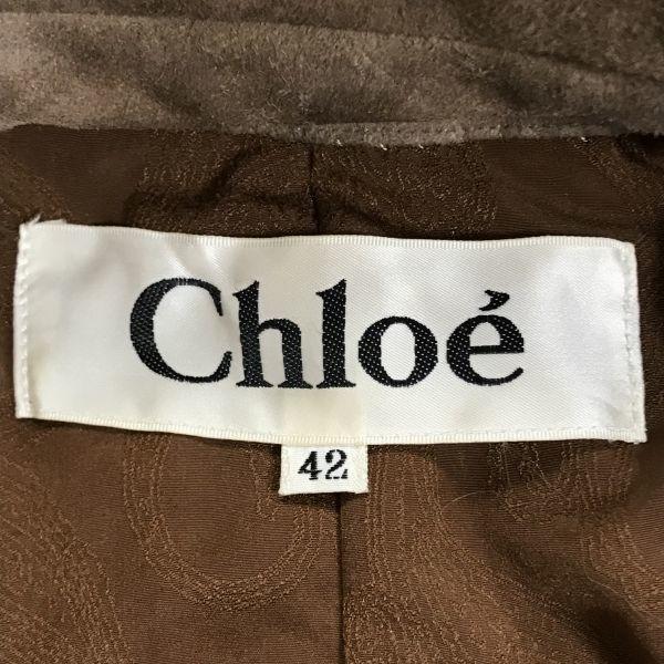 Chloe /Lambskin Leather Coat/Ladies 42/Volume Collar/Suede/Hidden Buttons/Drawstring Hem/Blouson/Outerwear(USED)