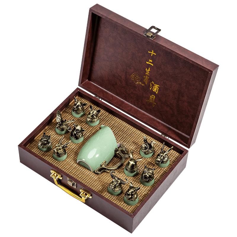 UOSO Light Luxury Ceramic Zodiac Baijiu Set