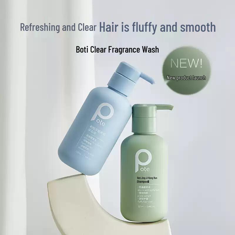 

Baitai Sea Salt Fragrance Shampoo & Shower Gel Set