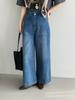 Women's Retro Washed Wide-Leg Denim Pants - Korean Style Straight-Leg Long Pants