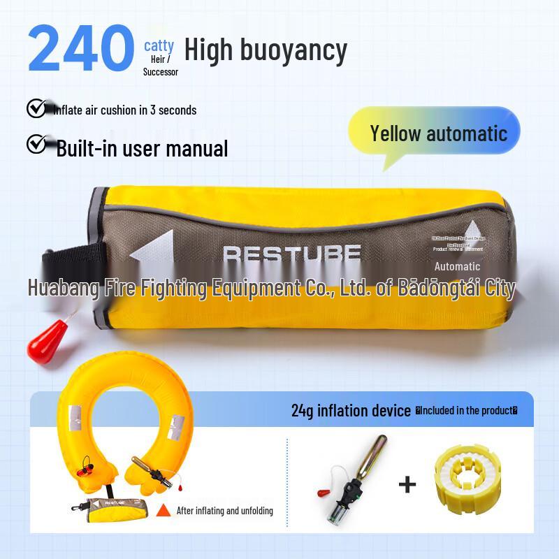 DAXTE Automatic Inflatable Lifebuoy