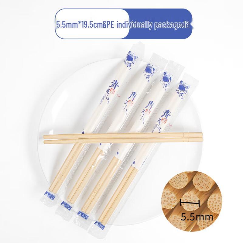 Fanshun Individually Wrapped Bamboo Chopsticks