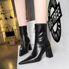"European & American Style Sexy High Heel Pointed Winter Boots - Women's Slim Short Boots with Thick Heel"