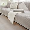 Shu Cotton Velvet Sofa Cushion Winter Antislip Cushion Thickened Short Plush Sofa Cover Towel Four Seasons Universal