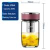 Wanxiang 280ml Single-Layer Glass Tea Infuser Bottle