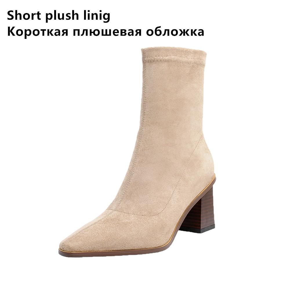 

Autumn Winter Fashion Women Boots Square Toe Yarn Elastic Ankle Boots Kid suede Thick Heel Shoes Female Socks Boots bota feminin 39