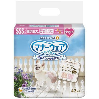 Unicharm As a Manners Wear for for SSS Beige Check 42 Pieces X 2 Pieces [Sold Set] Girls, Ultra-small Dogs, Size, Denim,