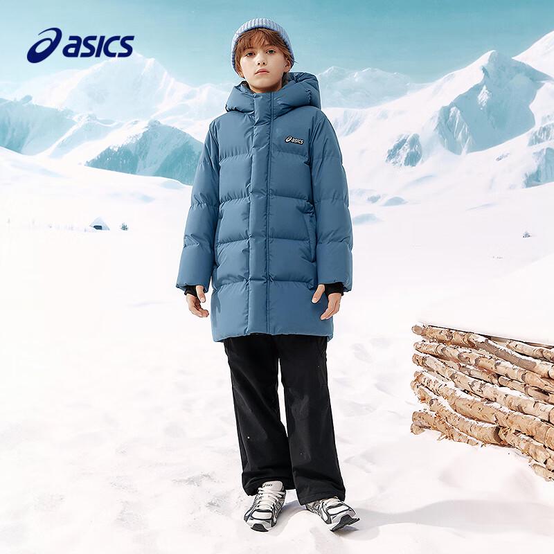 Asics Kids' Winter Mid-Length Down Jacket