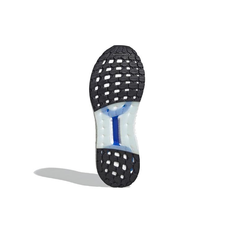 adidas UltraBoost Summer.Rdy 'White' Men's EG0749