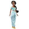 [Amazon.co.jp Exclusive] Disney/Disney Princess Jasmine Doll, Dress-Up Doll House, Pretend Play, Ages 3+, Blue, HLW12