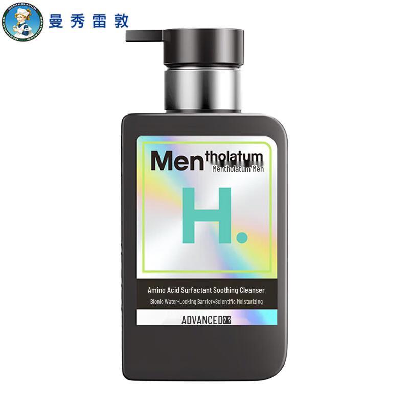 

Mentholatum Men s Amino Acid Gentle Facial Cleanser