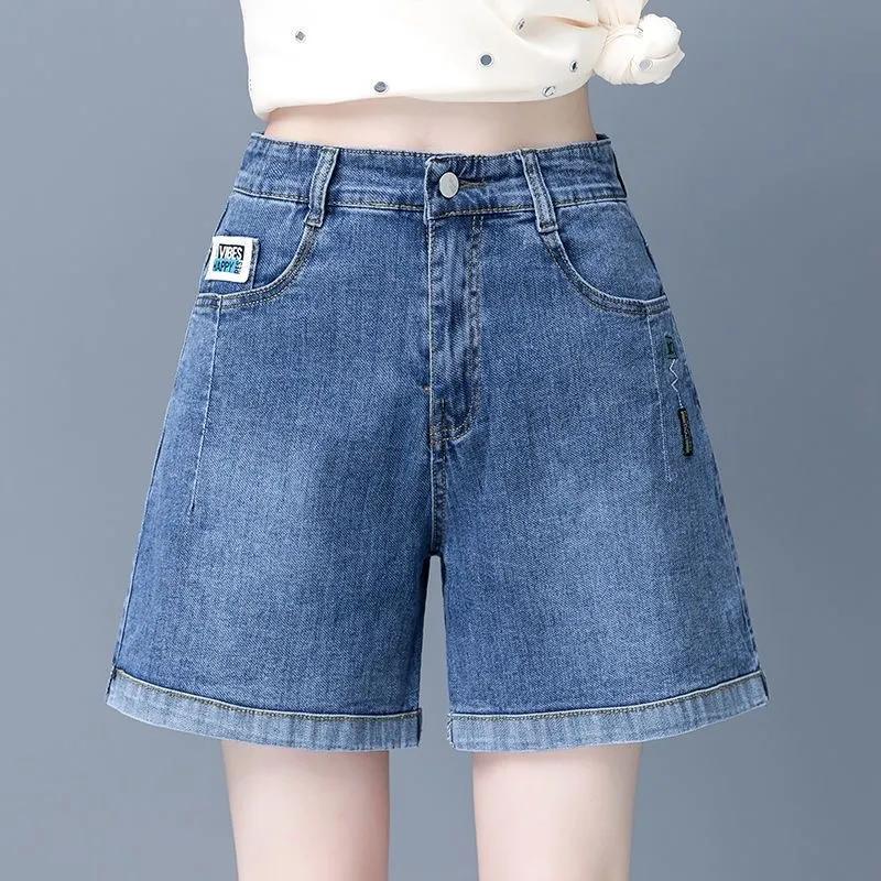 Damen Sommer Locker Hochtaillierte Denim Shorts Alternde Klappe A-Linien Shorts