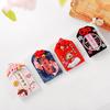 Bolsa Saco de Bênção Omamori Bordado Japonês - Pingente de Aroma Portátil