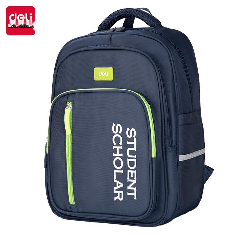 Deli BB122 Student Backpack
