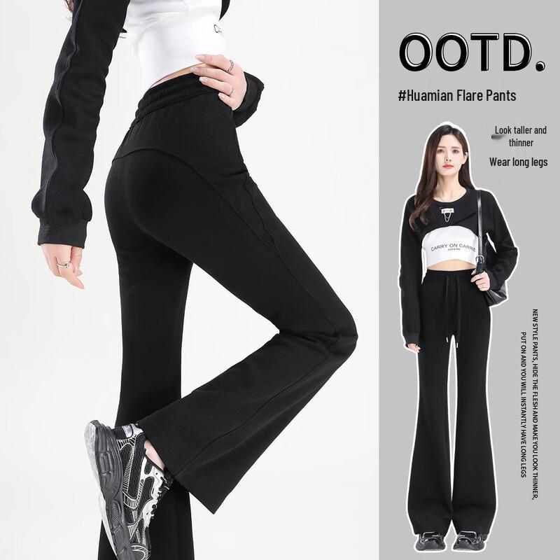 Dámské ležérní kalhoty s vysokým pasem a rozšířenými nohavicemi, které zvedají zadek