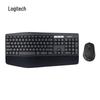 Logitech MK850 Wireless Keyboard Mouse Combo