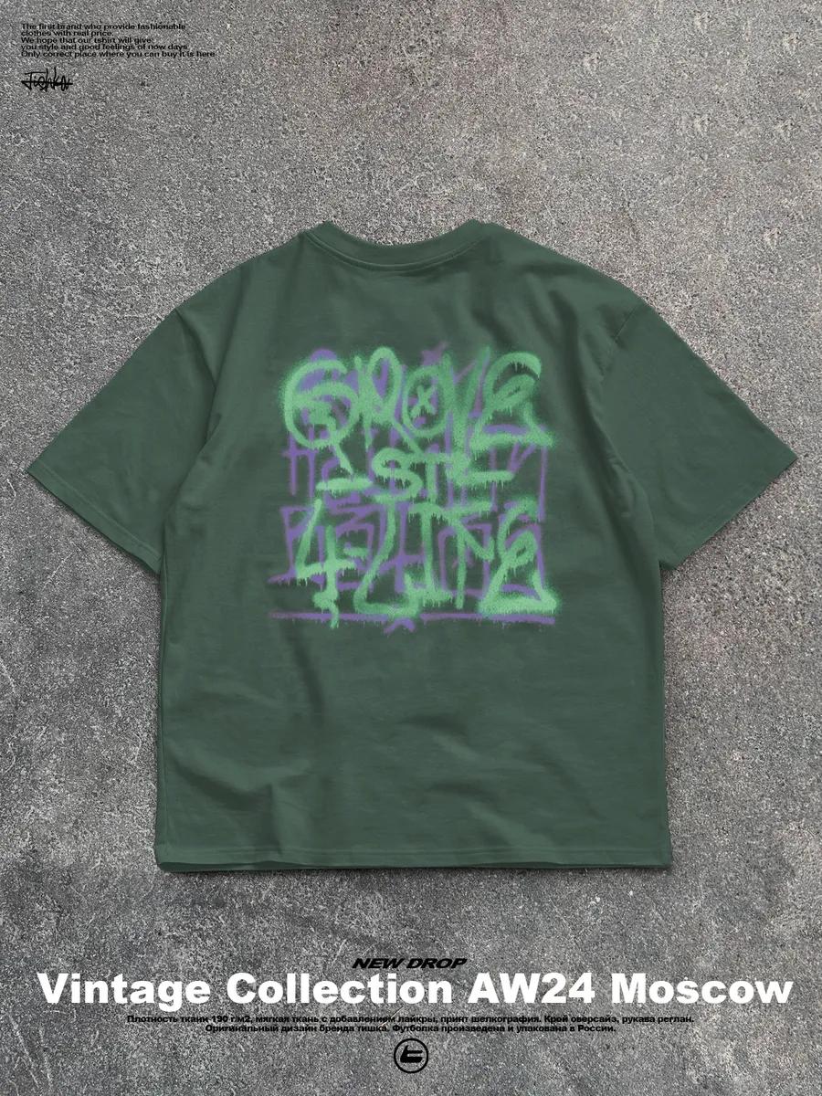 Oversized T-shirt with vintage y2k jdm print 4XL