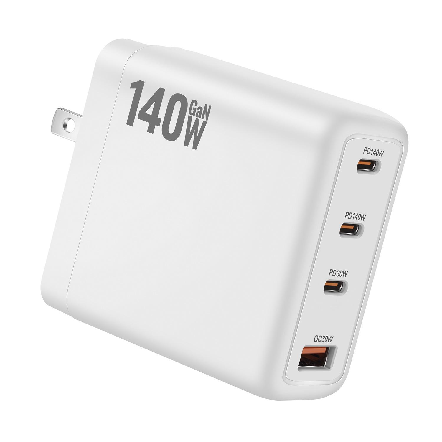 

140W Gallium Nitride PD3.1 Multi-port Fast Charger for Laptops & Phones US Adapter (Domestic) білий