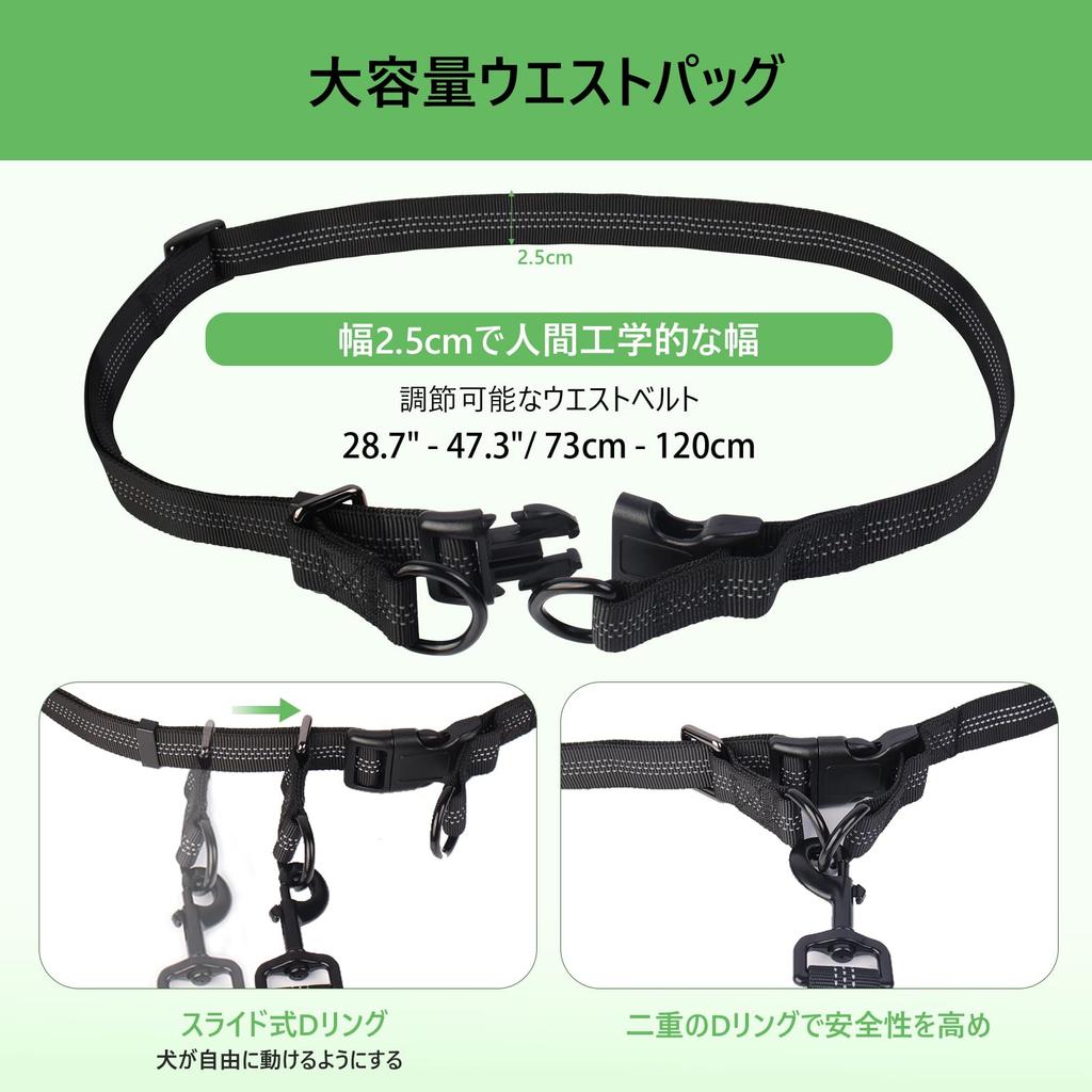 Philorn Shoulder Lead Dog Lead with Waist Pack Stretchable Running Training Reflective Light Shock Resistant Durable Dog Hands Free Shock Absorption