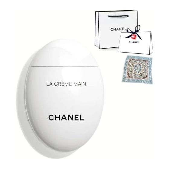 [Wrapped/With Shop Bag] CHANEL Hand Cream La Crme Man 50ml Gift Present Cosmetics Hand Care Moisturizing LA CRME MAIN Christmas Charm Comes with