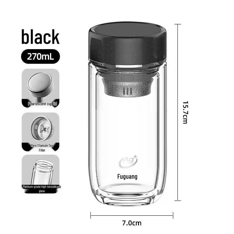 

FUGUANG Pure Titanium Tea Infuser Glass Cup