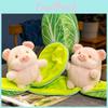 Pig Plush Cabbage Toy Cartoon Stuffed Animal Doll Decoration Kids Gift 20cm