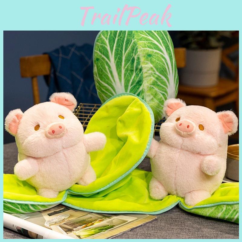 Pig Plush Cabbage Toy Cartoon Stuffed Animal Doll Decoration Kids Gift 20cm