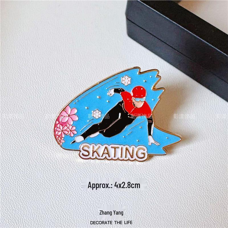 Multi-Sport Emblem Pin: Football, Basketball, Badminton, Tennis, Baseball, Billiards, Table Tennis, Volleyball Brooch