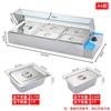 Commercial Stainless Steel Food Warmer Table with Glass Cover