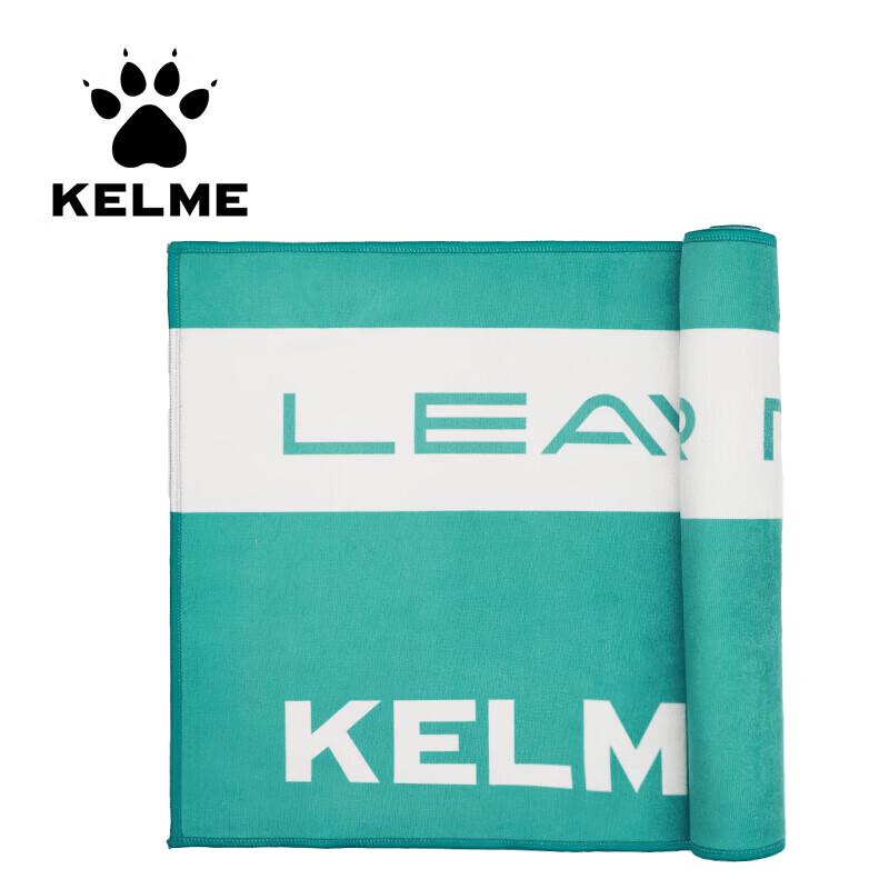 KELME Sports & Fitness Absorbent Towel 30cm x 100cm