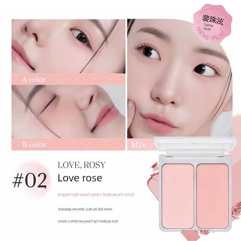 Pei Zhuhyun's Same Style Korean 2an Dual-Color Blush, Expanding Color Blush, Brightening, Girlish Look, Girl Group Milk Pink