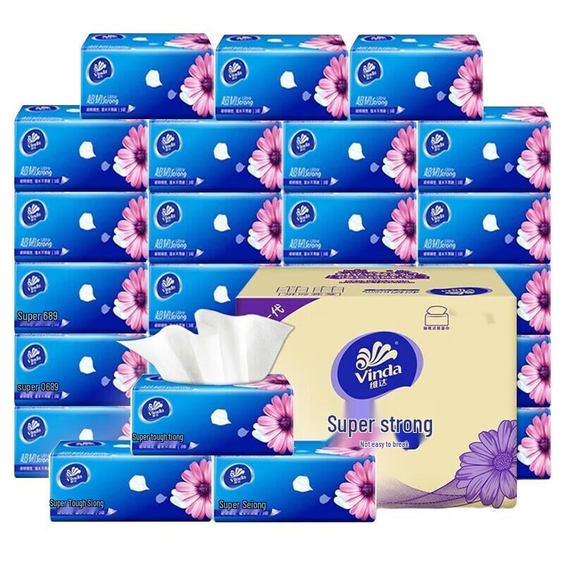 Vinda Ultra Strong Facial Tissues