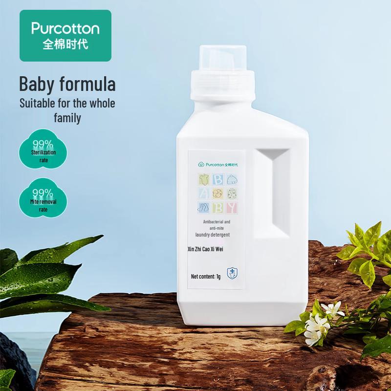 PurCotton Laundry Detergent